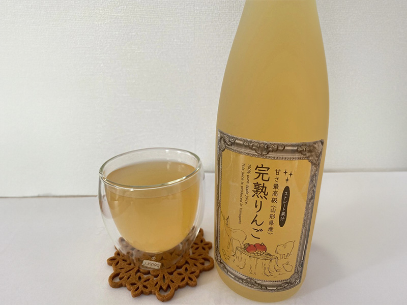 ふじりんごジュース